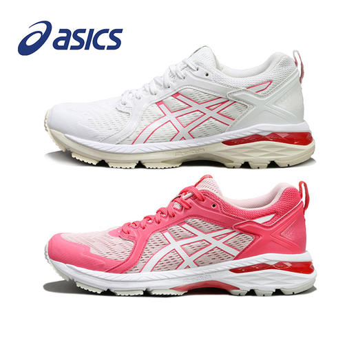 ASICS/亚瑟士GT-MOTOR 女士跑鞋减震稳定支撑透气潮搭运动鞋 商品图0