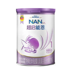 雀巢超启能恩1段婴儿婴儿乳蛋白部分水解配方食品380g
