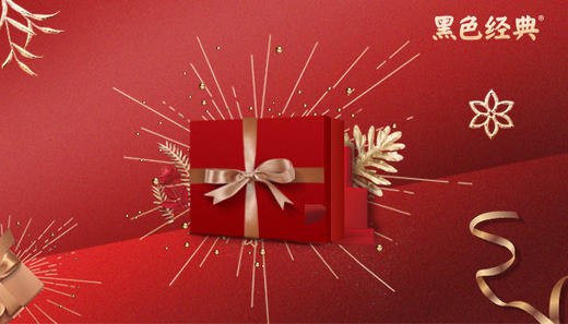 礼品卡200元 商品图0