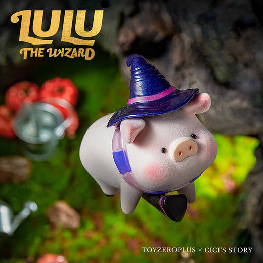 52TOYS罐头猪LULU魔法师系列 商品图1
