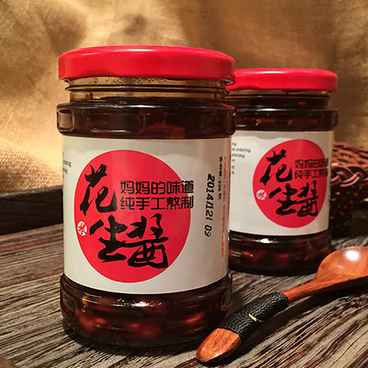 菜根香 花生酱 商品图0