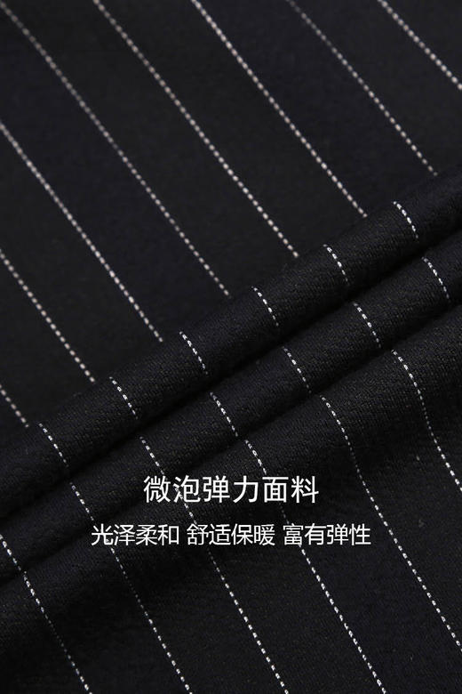 callisto藏青条纹棒球领针织夹克  SQFEJ003C 商品图5
