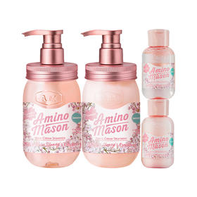 AMINO MASON 樱花洗护套装清爽型450ML*2+80ML*2 特惠装JPY带授权招加盟代理