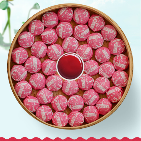 域邦荷叶普洱沱茶（普洱茶熟茶）