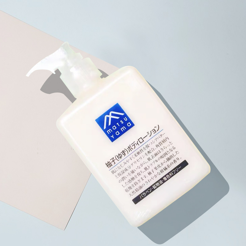 日本 Matsuyama松山油脂 柚子身体乳 300ml