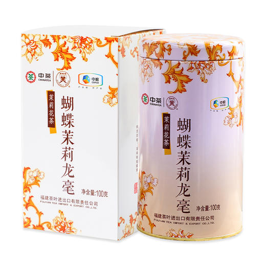 《中粮-中茶》茶叶茉莉花茶散茶罐装茉莉龙毫100g罐 商品图3