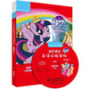 小马宝莉英语分级读物第四级1(丽声英语分级阅读)(点读版)(配光盘) 商品缩略图1
