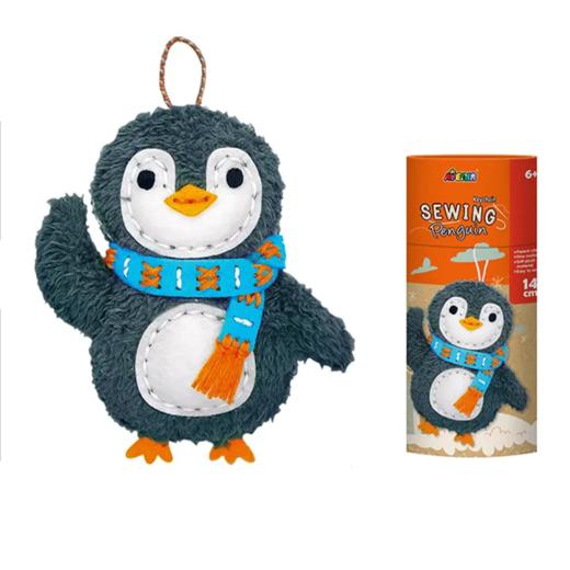 AVENIR新手工缝制玩偶材料包DIY礼物玩具 商品图0