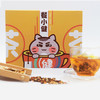 【随餐一杯拥抱健康】餐小健解解茶缓解饭后油腻感减轻肠胃负担独立包装冲泡即饮 商品缩略图2
