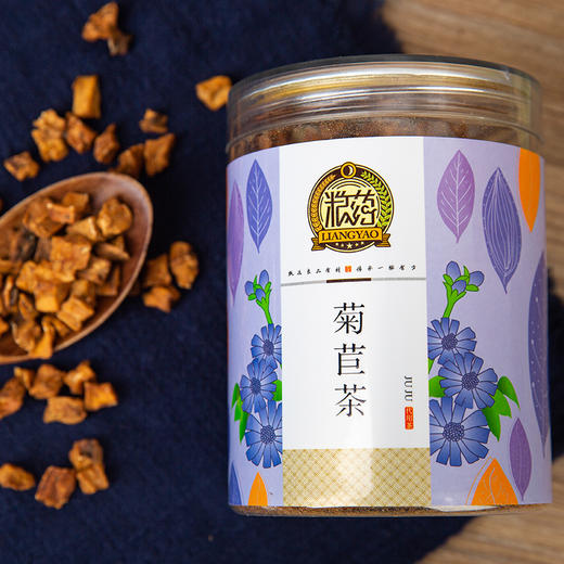 【粮药LY】菊苣茶切片200g/罐 商品图2