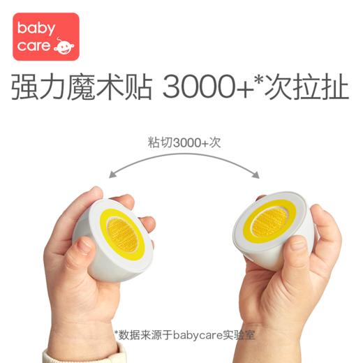 【领券立减20】babycare儿童切水果玩具 宝宝过家家厨房蔬菜切切乐套装生日蛋糕 商品图2