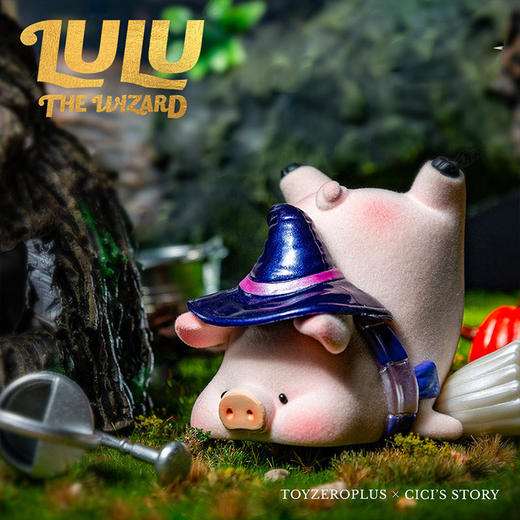 52TOYS罐头猪LULU魔法师系列 商品图0