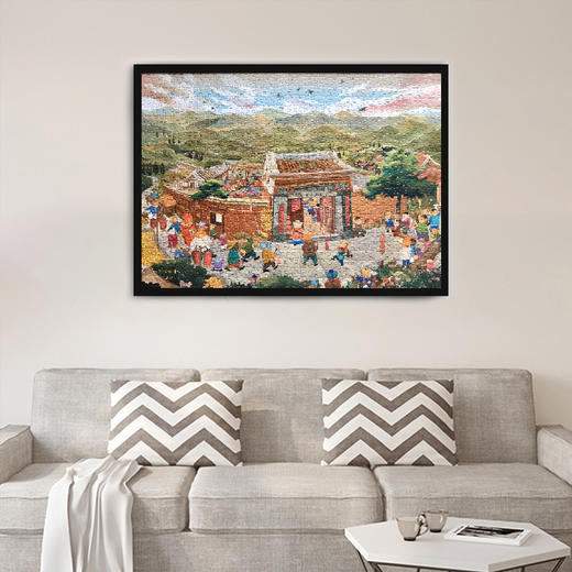 若态拼图儿童学生益智玩具减压 商品图2