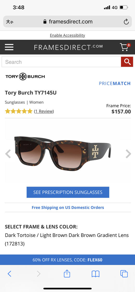 Tory Burch女款时尚太阳镜 商品图6