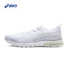 ASICS/亚瑟士日常多功能男子跑鞋健身鞋GEL-QUANTUM 90 商品缩略图0