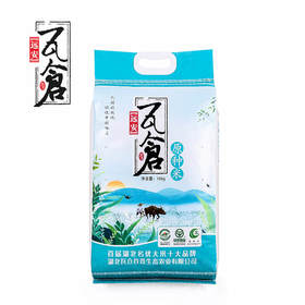 瓦仓米新原种米10KG