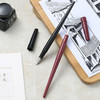 百乐纤扬纯色另类自来水笔钢笔毛笔美术工具 商品缩略图2