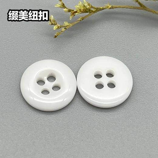 S367(整包购买) 商品图1