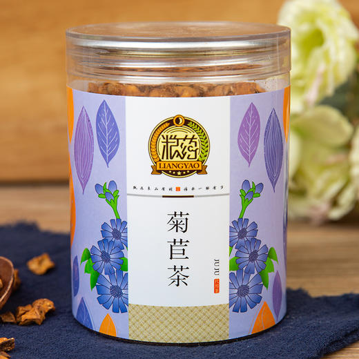 【粮药LY】菊苣茶切片200g/罐 商品图1