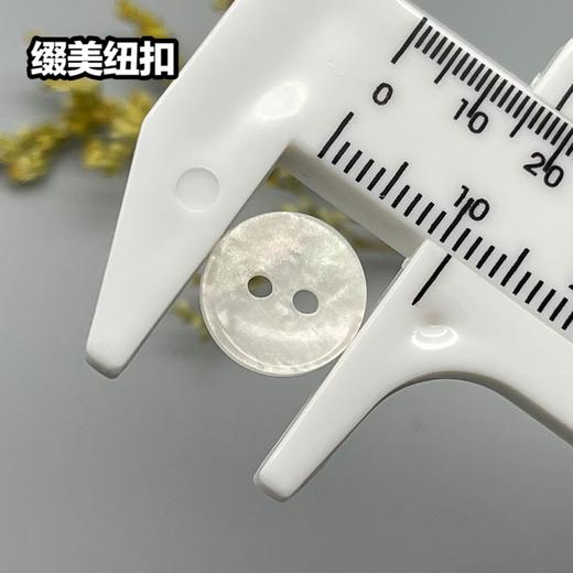 S808(整包购买) 商品图4