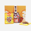 【随餐一杯拥抱健康】餐小健解解茶缓解饭后油腻感减轻肠胃负担独立包装冲泡即饮 商品缩略图4