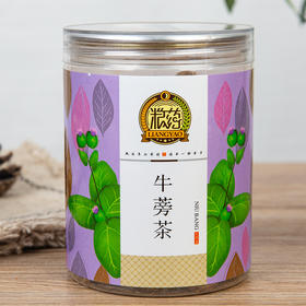 牛蒡茶  120g/罐