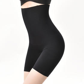 奢姿2024新款大码女装胖妹妹防走光打底裤收腰藏肉遮肚收腹裤TTX9006