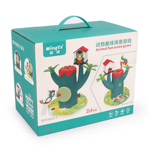 铭塔动物趣味场景游戏玩具MT8241新品啄木鸟捉虫子儿童玩具 商品图3