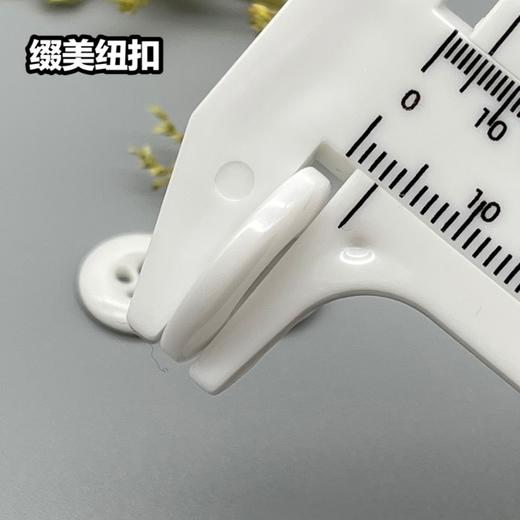 S367(整包购买) 商品图4