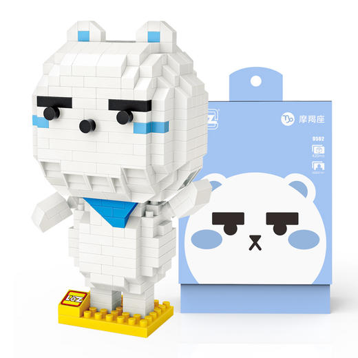 俐智星座系列积木儿童盲盒拼装动漫 商品图1