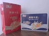 【NB】【城食配】汇源燕麦牛奶 商品缩略图0