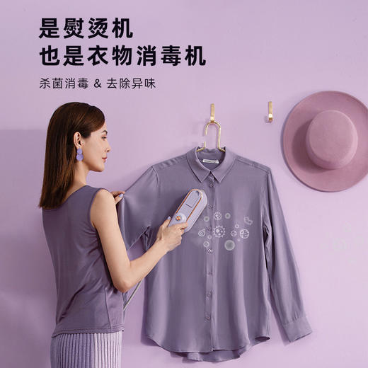 韩国大宇手持挂烫机家用小型蒸汽熨斗便携式平烫熨衣服神器 商品图0