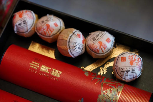 好物分享·口粮茶小青柑 商品图4