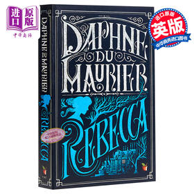 预售 【中商原版】蝴蝶梦 豆瓣阅读 英文原版 Rebecca Daphne Du Maurier