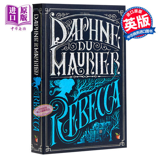 预售 【中商原版】蝴蝶梦 豆瓣阅读 英文原版 Rebecca Daphne Du Maurier 商品图0