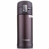 ZOJIRUSHI/象印 不锈钢真空保温杯 SM-KB36 360MLJPY带授权招加盟代理 商品缩略图0