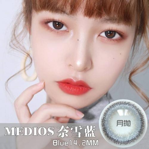 Medios+奈雪蓝 （月抛）2片装 商品图0