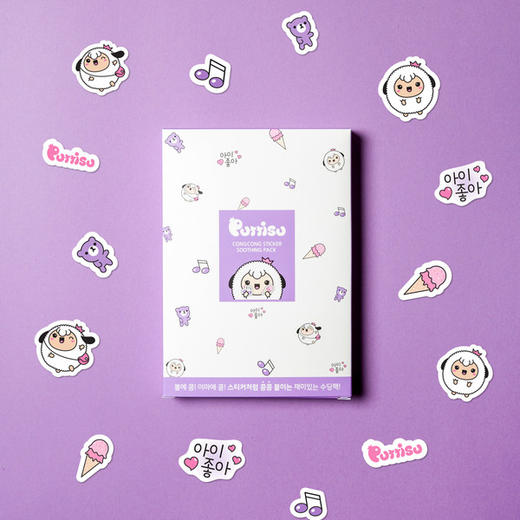 chicor 腻子豆贴纸舒缓包＃01我喜欢_5张JPY带授权招加盟代理 商品图0