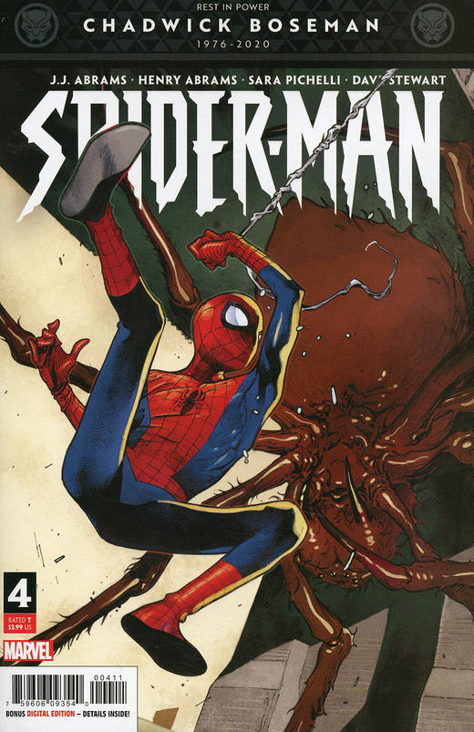 蜘蛛侠 支线 Spider-Man v3（2019）普封 商品图1
