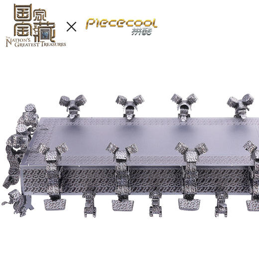 拼酷 云纹铜禁 IP003-KA 商品图2