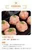 广东渔村海虾滑 商品缩略图6