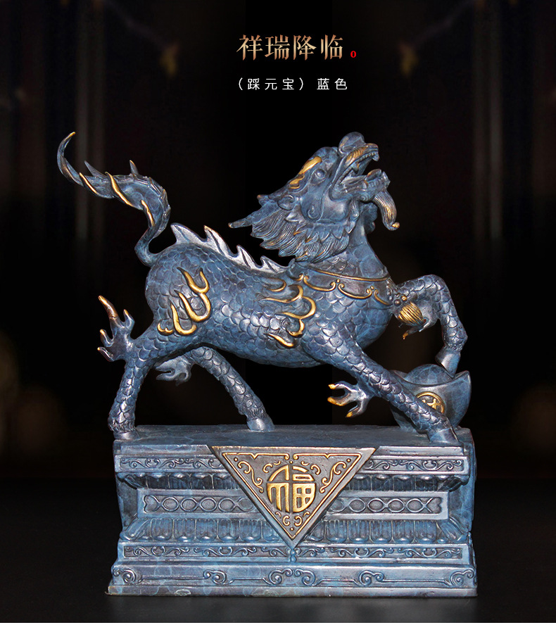 吉善缘纯铜彩祥瑞麒麟一对摆件工艺品家居饰品摆设0513