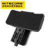 NITECORE奈特科尔NU07LE多光源分组识别灯信号灯 商品缩略图5