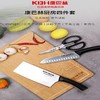 康巴赫 厨房刀具四件套 KOM20S4JPY带授权招加盟代理 商品缩略图0