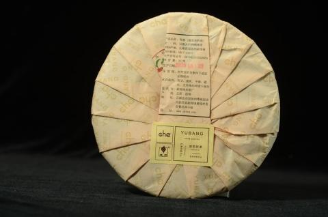 域邦 传家宝系列 传奇 熟饼 357g/饼 商品图2