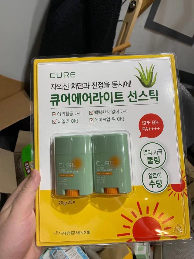 韩国CURE 芦荟防晒霜 UV Shield Sun Stick 20g*1 防紫外线隔离JPY带授权招加盟代理