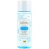 chicor 韩国Bifesta Eye makeup remover 眼部卸妆液145mlJPY带授权招加盟代理 商品缩略图2