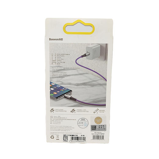 倍思1M水滴灯系列闪充数据线充电快充便携 商品图5