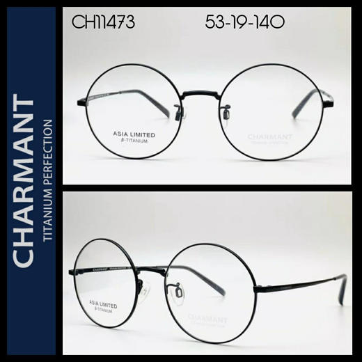 轻若无物！日本夏蒙Charmant β钛超轻光学镜架男女同款 商品图5