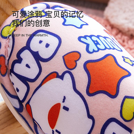 朴西YY印花儿童加绒棉鞋拖鞋PF3712冬季潮流一家三口保暖 商品图1